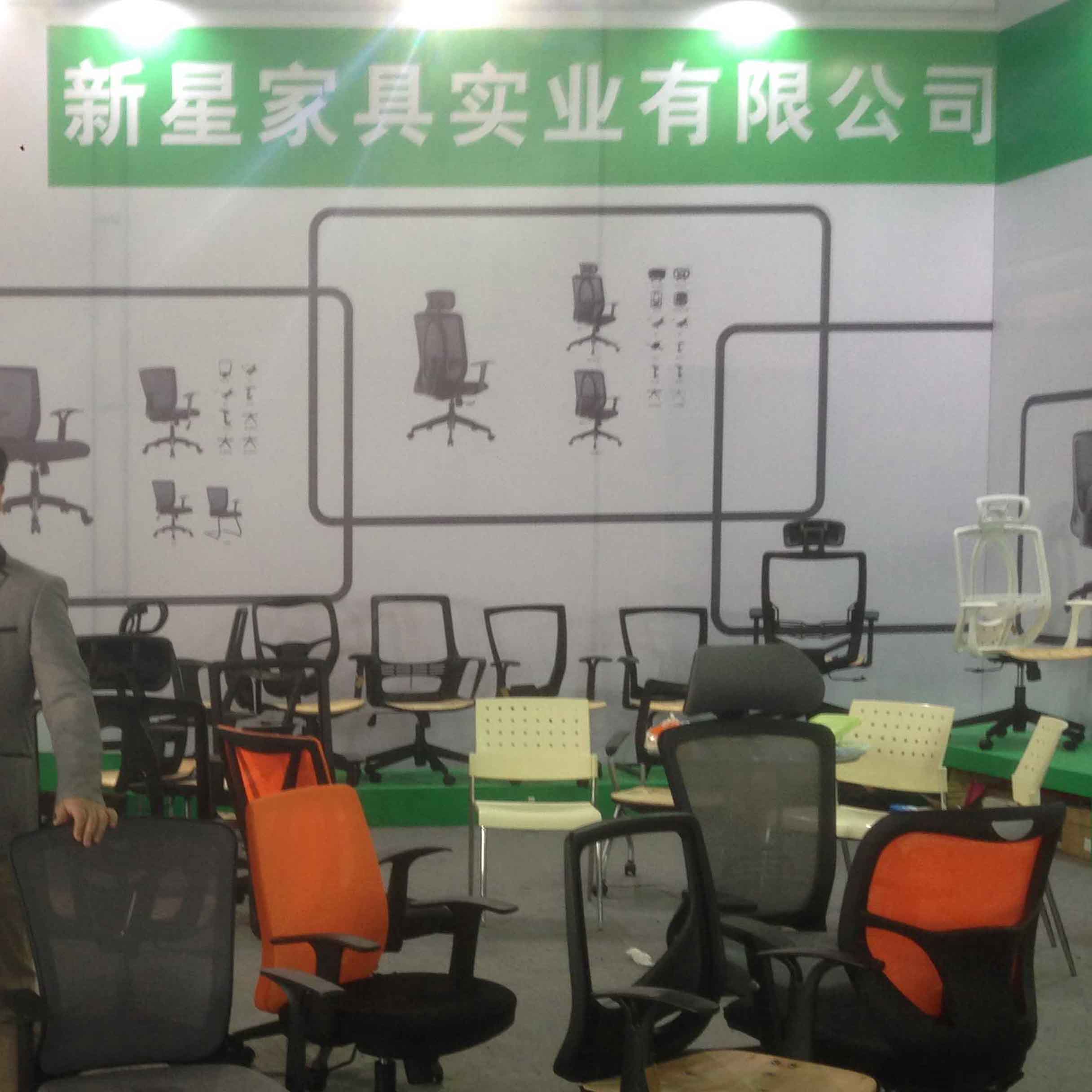 米兰（中国）展会 2015期