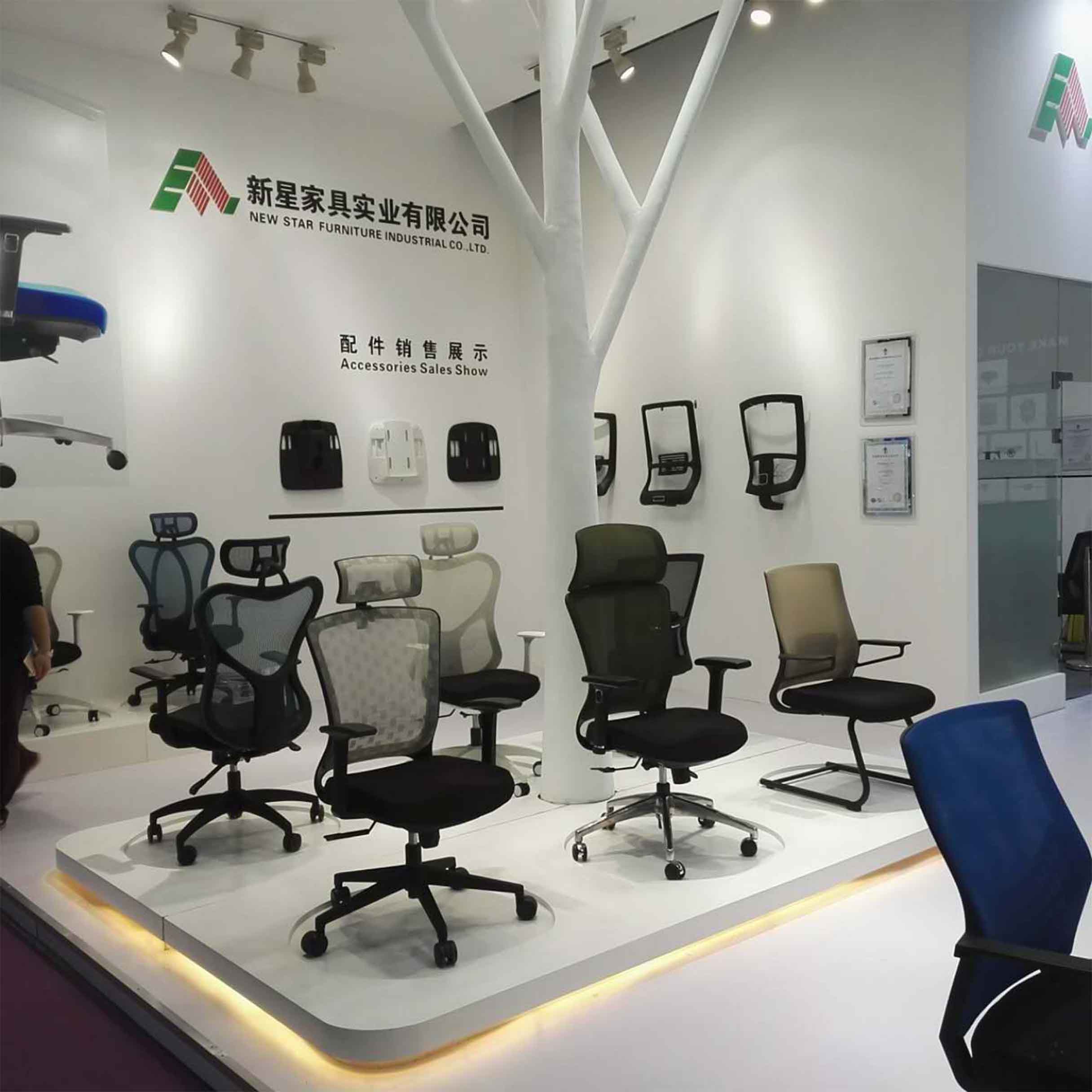 米兰（中国）展会2017期