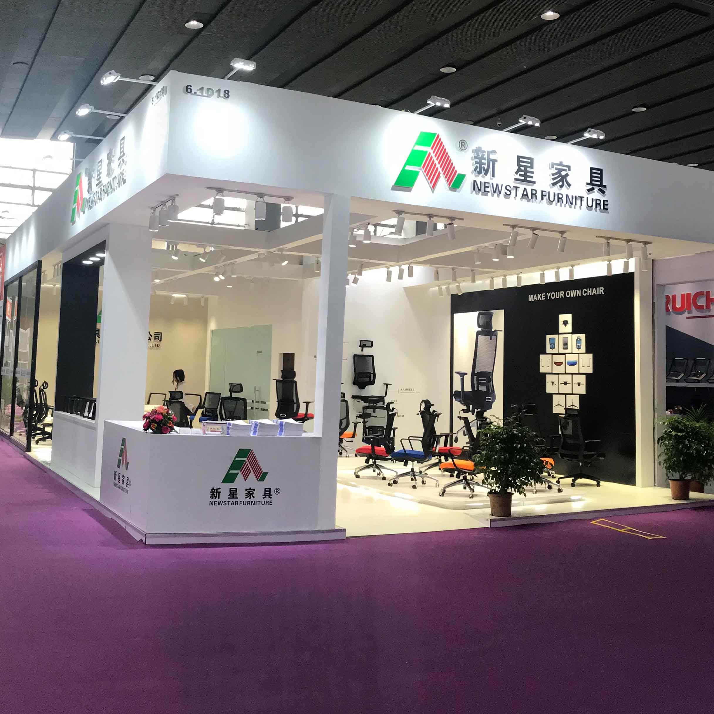 米兰（中国）展会2018期