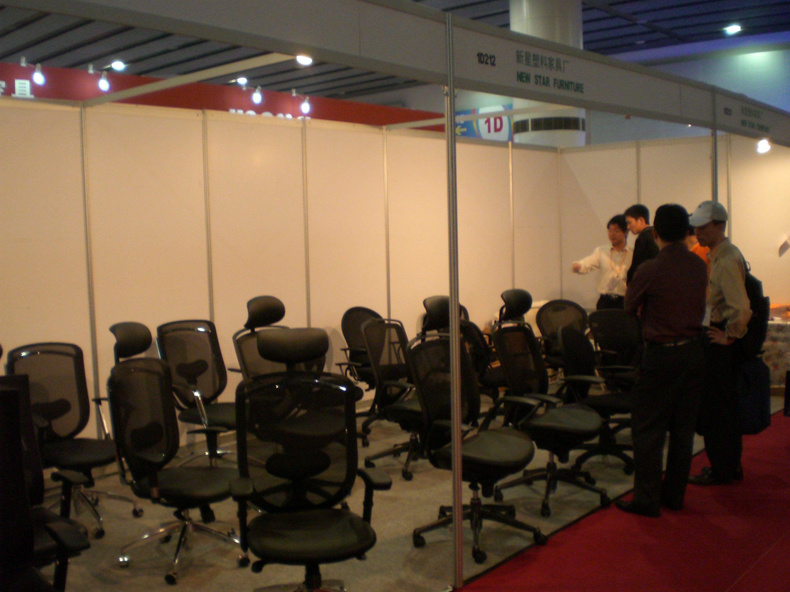 米兰（中国）展会 2007期
